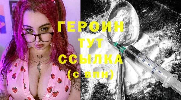 mdpv Верхний Тагил