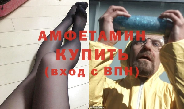 mdpv Верхний Тагил