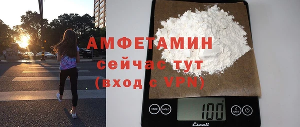 хмурый Верхнеуральск
