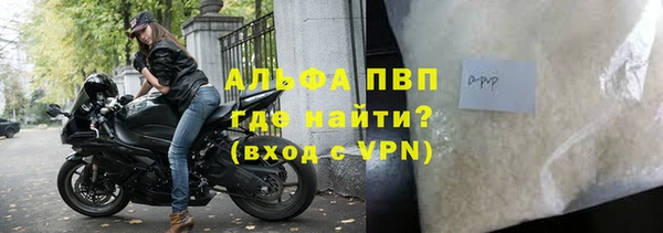 хмурый Верхнеуральск