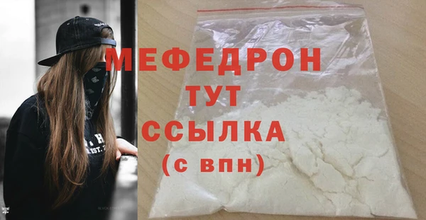 хмурый Верхнеуральск