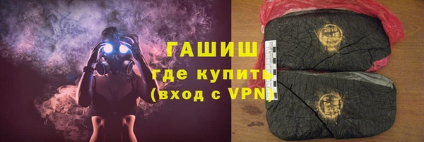 mdpv Верхний Тагил