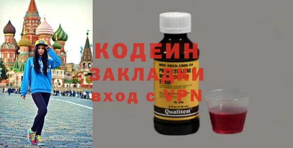 крисы Верея