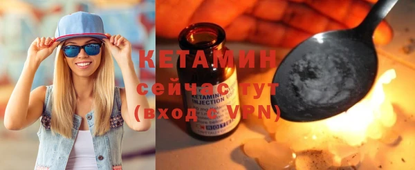 хмурый Верхнеуральск