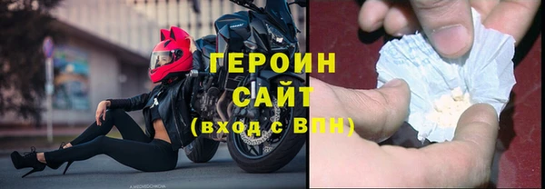крисы Верея