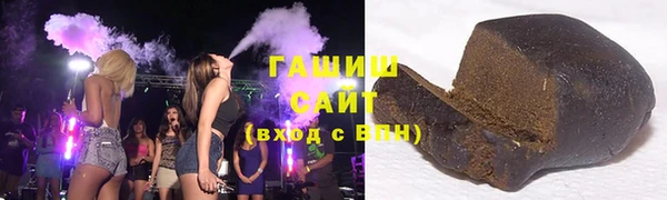 хмурый Верхнеуральск