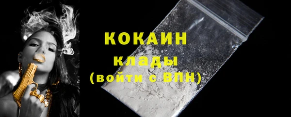 хмурый Верхнеуральск