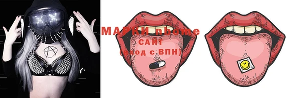 крисы Верея