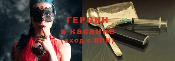 хмурый Верхнеуральск