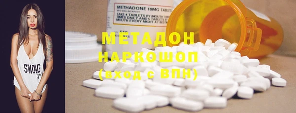 крисы Верея