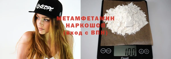 хмурый Верхнеуральск