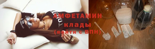 mdpv Верхний Тагил