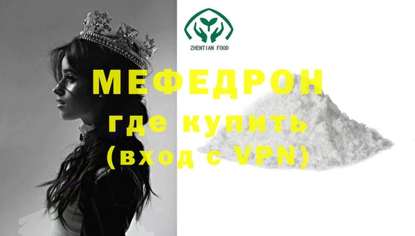 хмурый Верхнеуральск