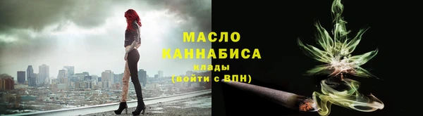 хмурый Верхнеуральск