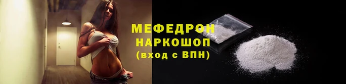 хмурый Верхнеуральск