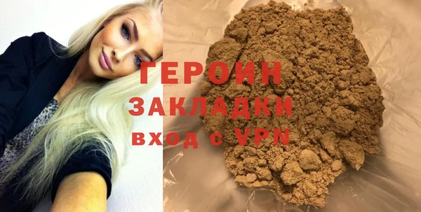крисы Верея