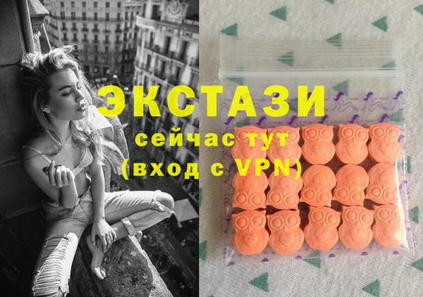крисы Верея