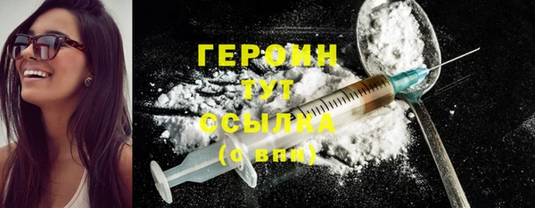 хмурый Верхнеуральск
