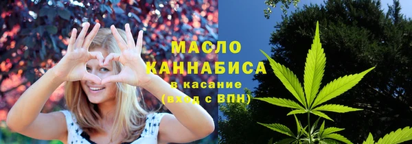 крисы Верея