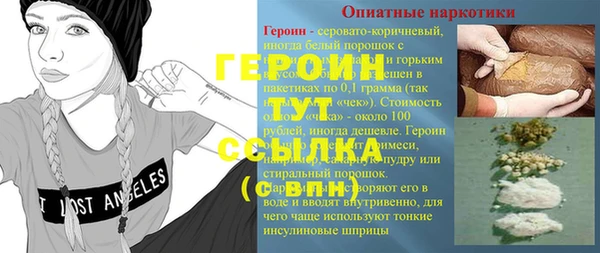 mdpv Верхний Тагил