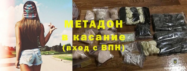 крисы Верея