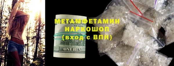 крисы Верея