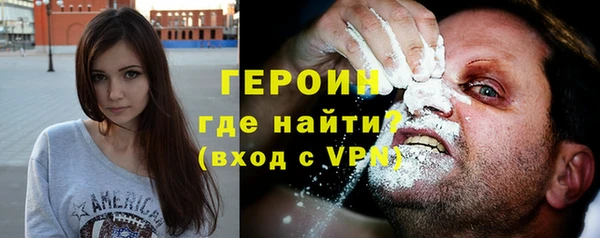 крисы Верея