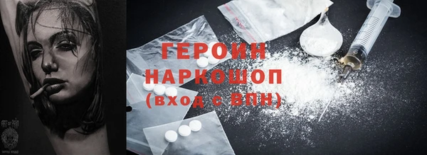 хмурый Верхнеуральск