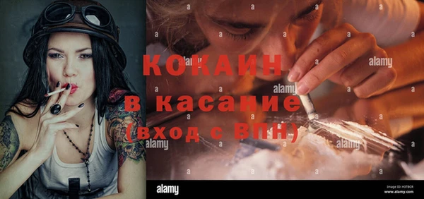 хмурый Верхнеуральск