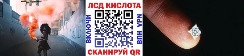 Марки N-bome 1,5мг  Купить где  Глазов 