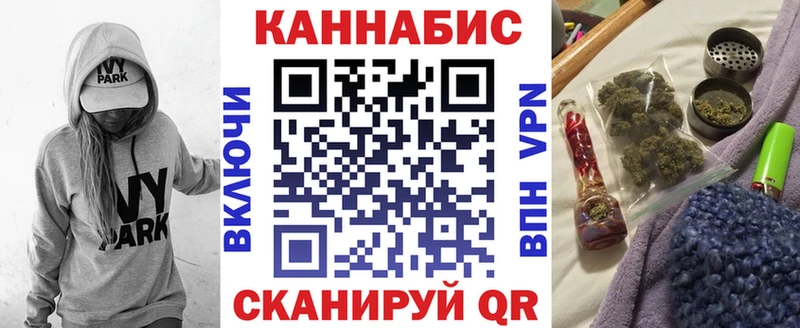 Купить  Глазов  Бошки марихуана индика 